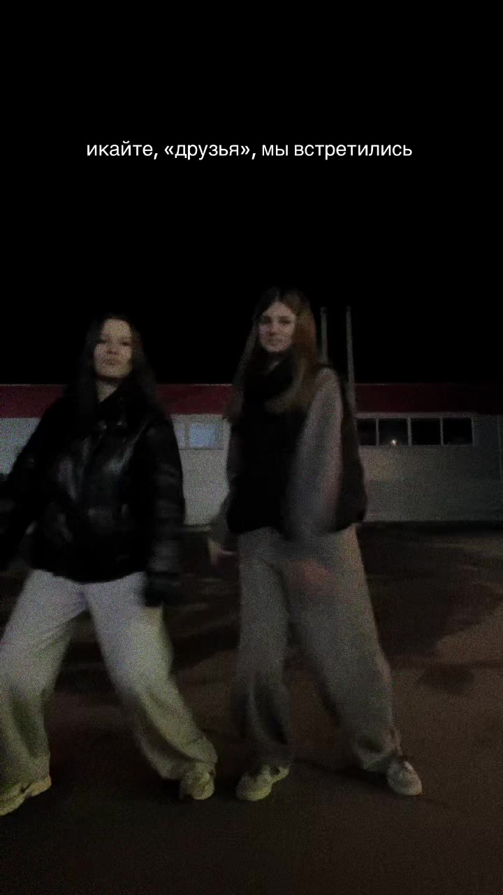 @чет приуныл