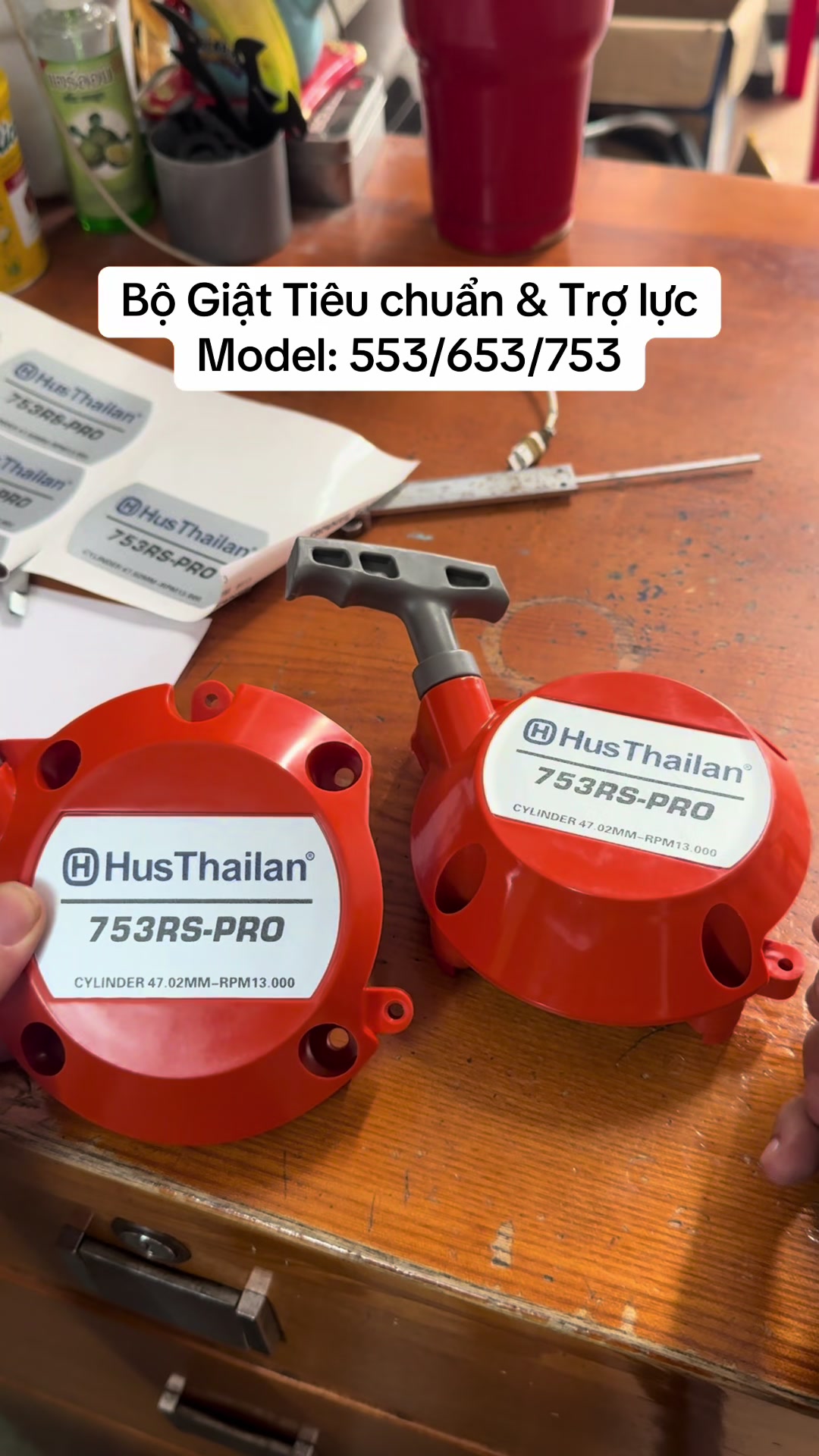 @M&aacute;y cắt cỏ Hồng Ph&aacute;t