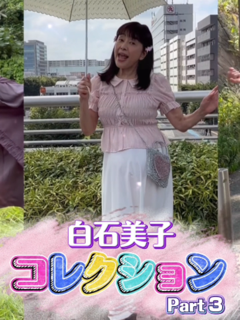 @『夫婦と16歳〜狂気の隣人〜』❤️&zwj;🔥【テレ東公式】