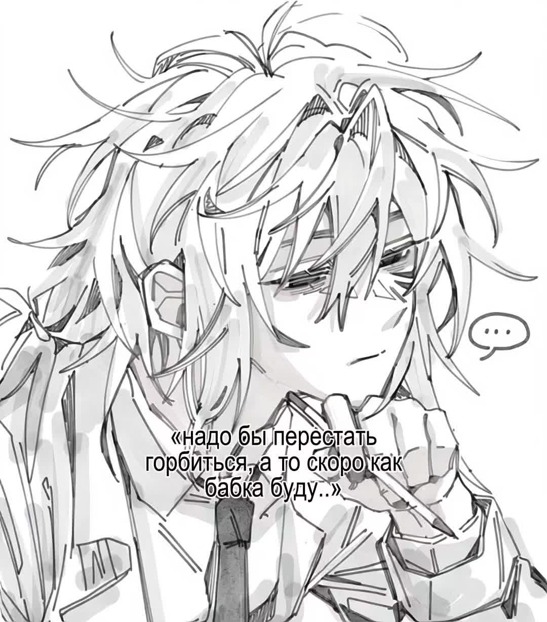 @[ ᴀᴋirᴀ ]