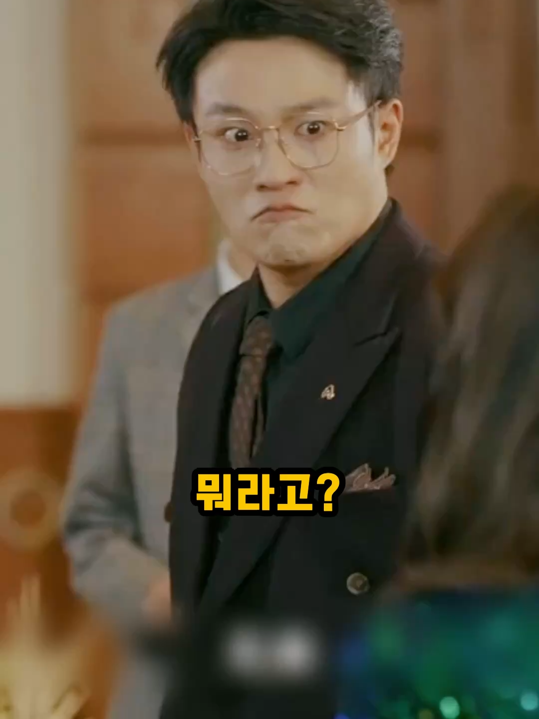 @썰화집