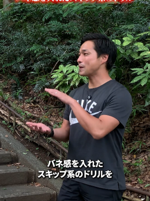 @ABCベースボールアカデミー