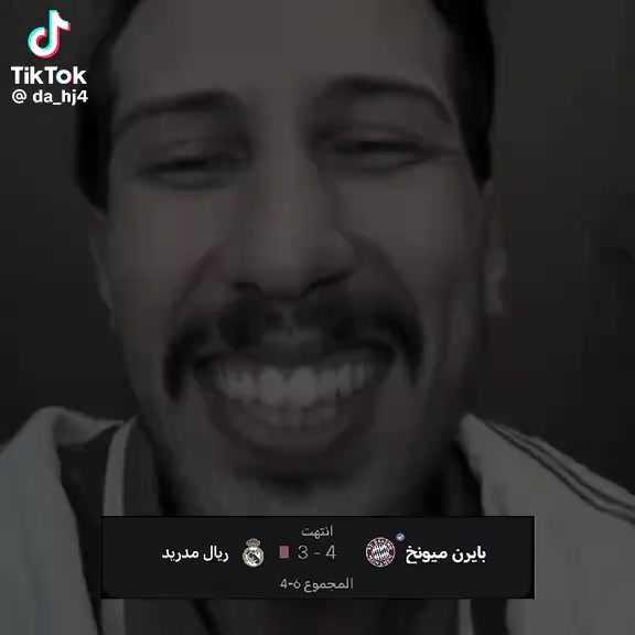 @جود علي🩵❤️