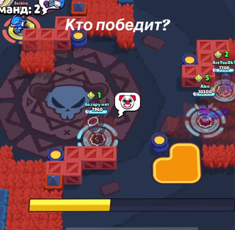 @король👑