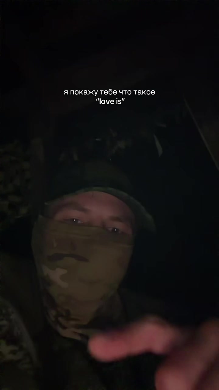 @абьюзер