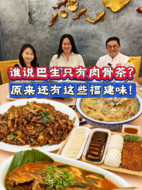 @中国报