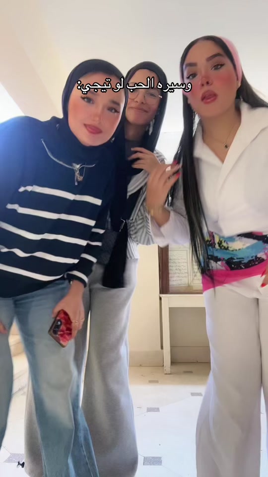 @“ديكا🪬"