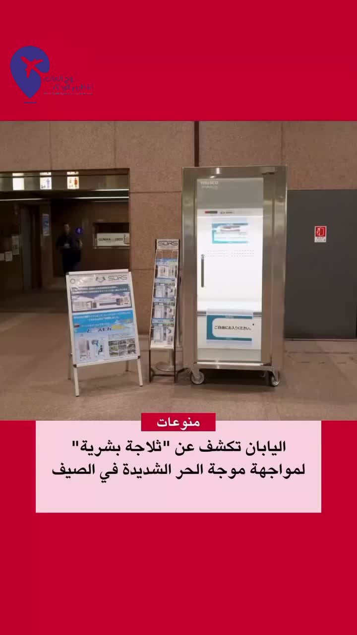 @روح العالم 🇸🇦🇷🇺
