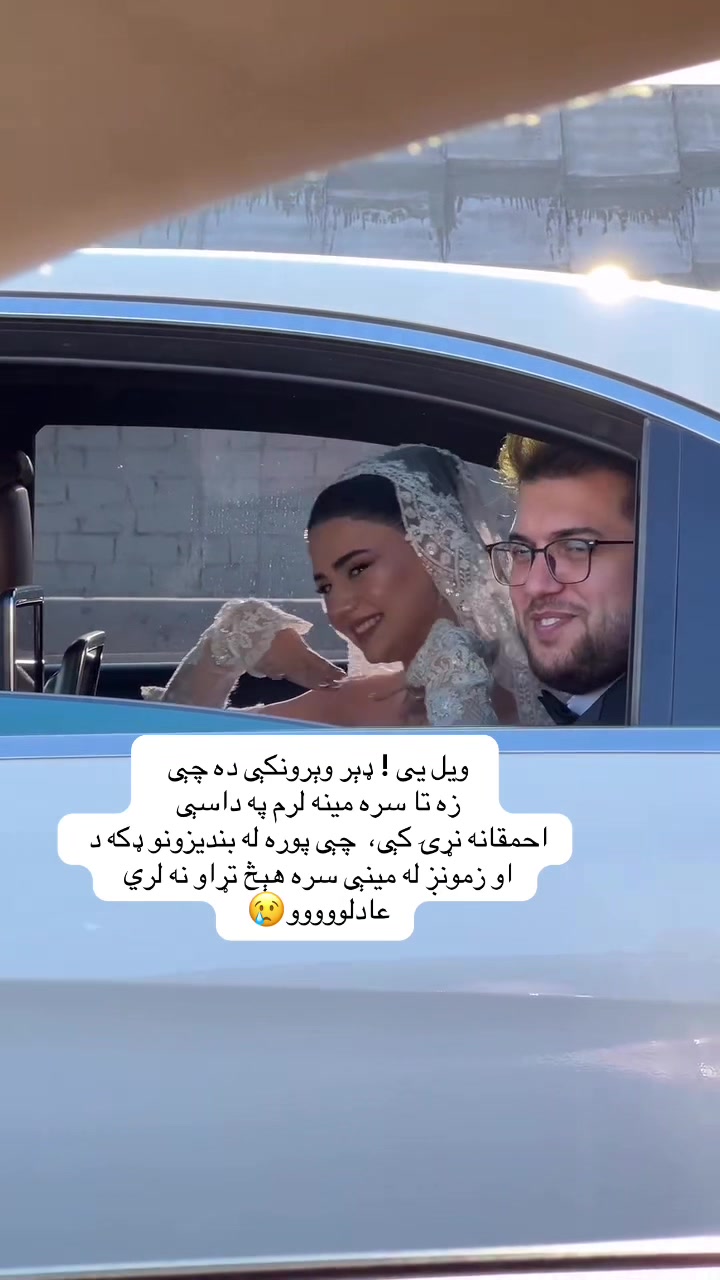 @🥀 -څراغ  -🥀