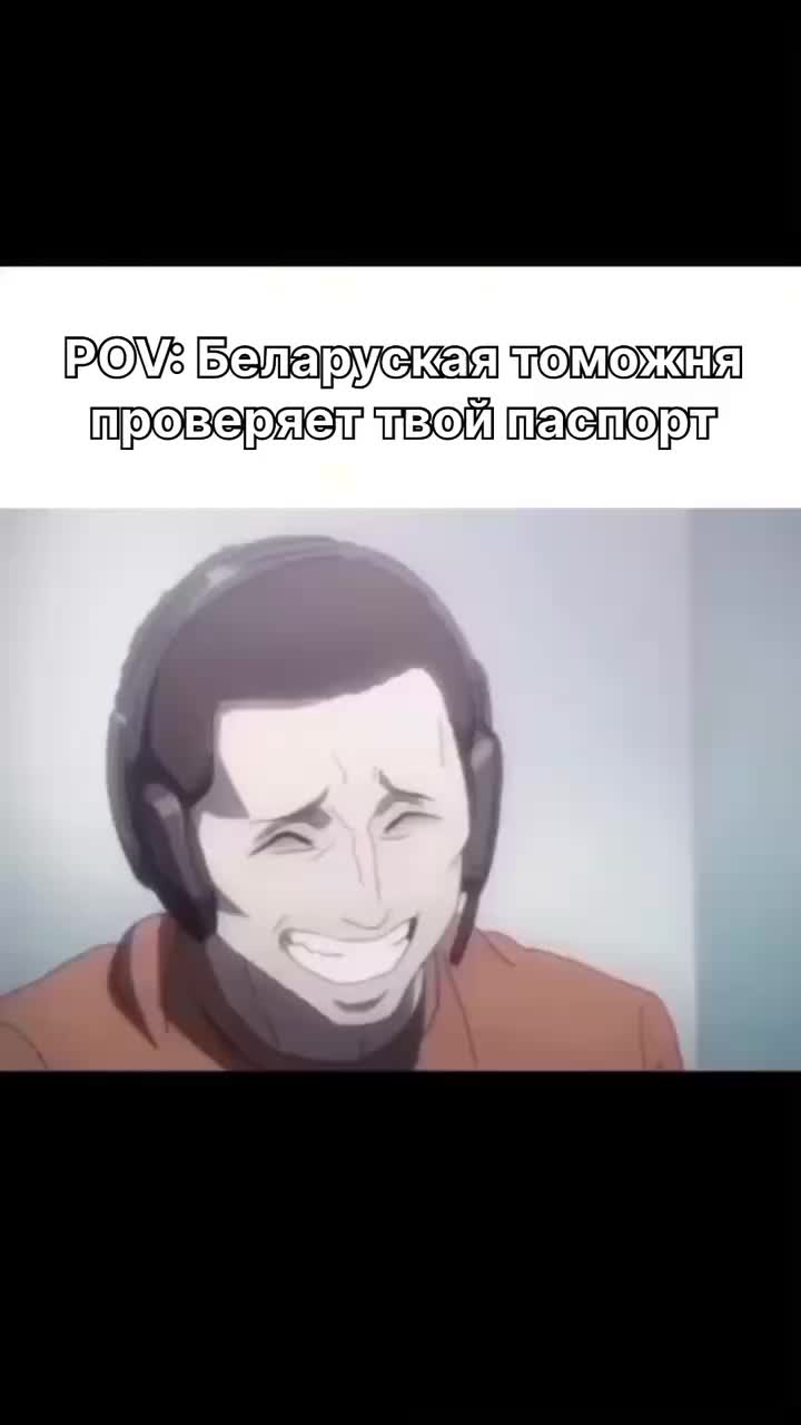 @BEL_fakts
