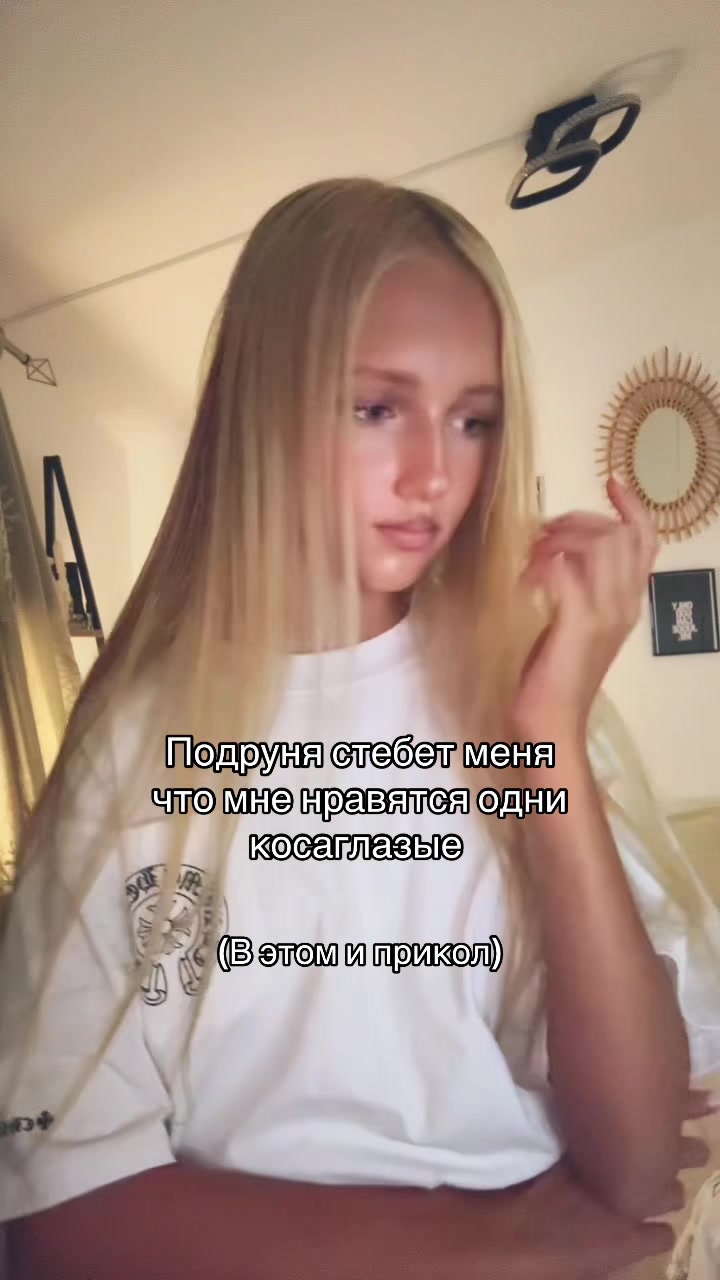 @Meva