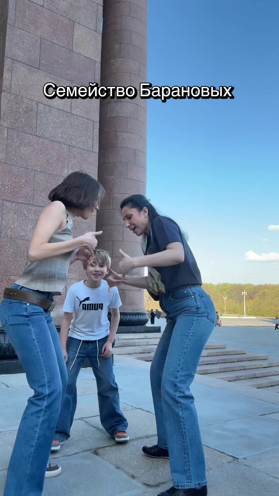 @Софья Баранова