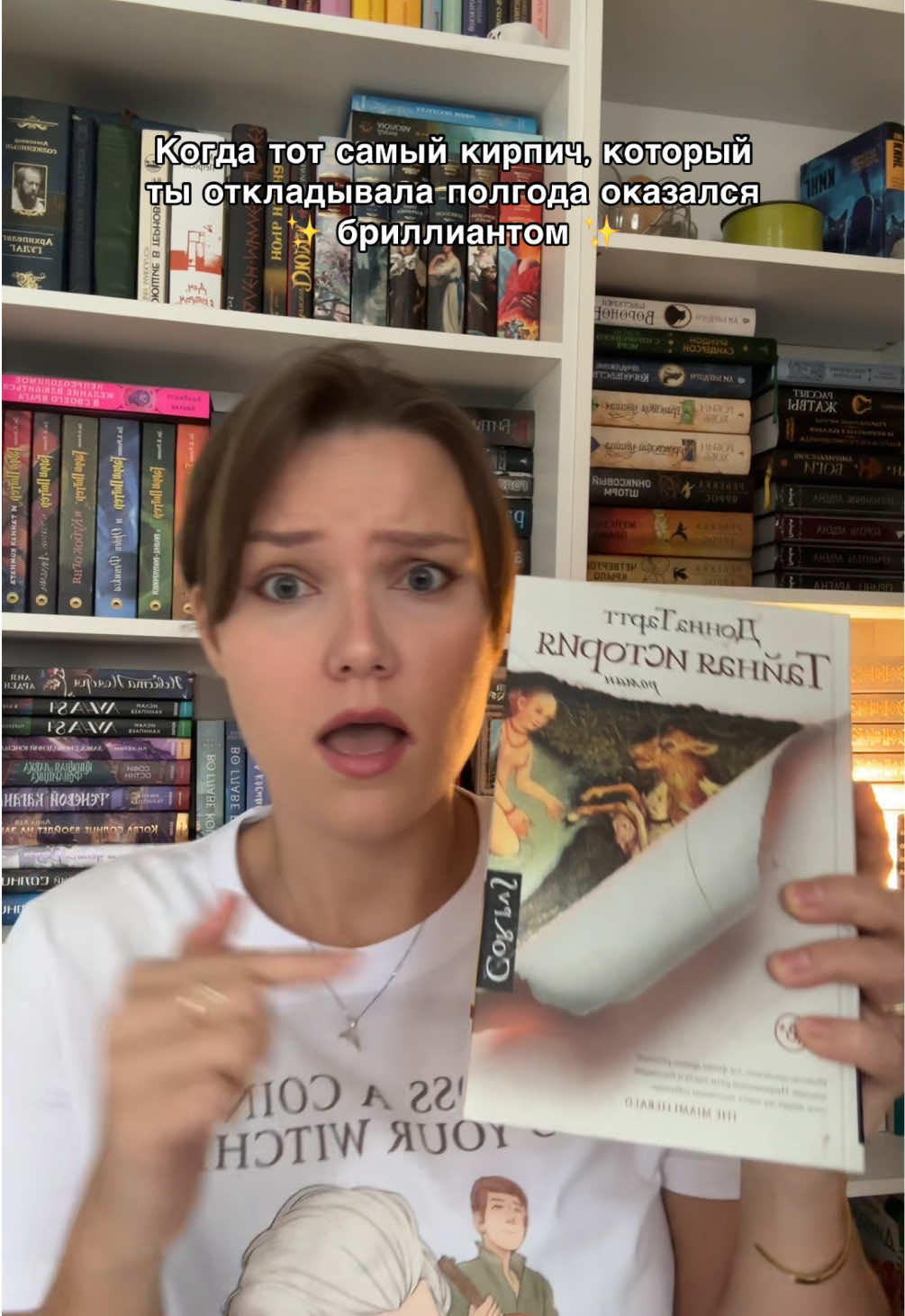 @ТГК: LEONOVABOOKS