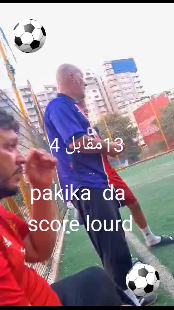 @Aziz Foot