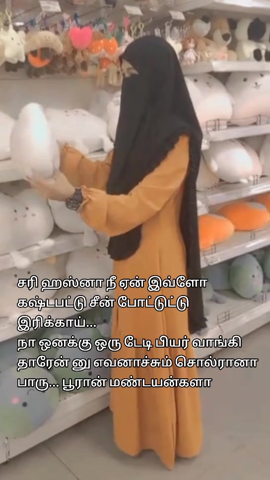 @Princesz hasna