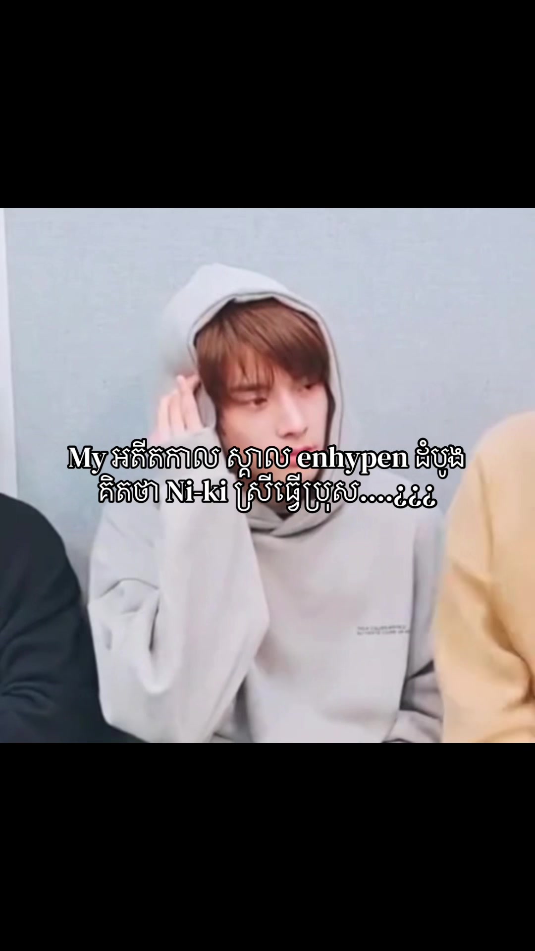 @SI-EOUN๐ผ