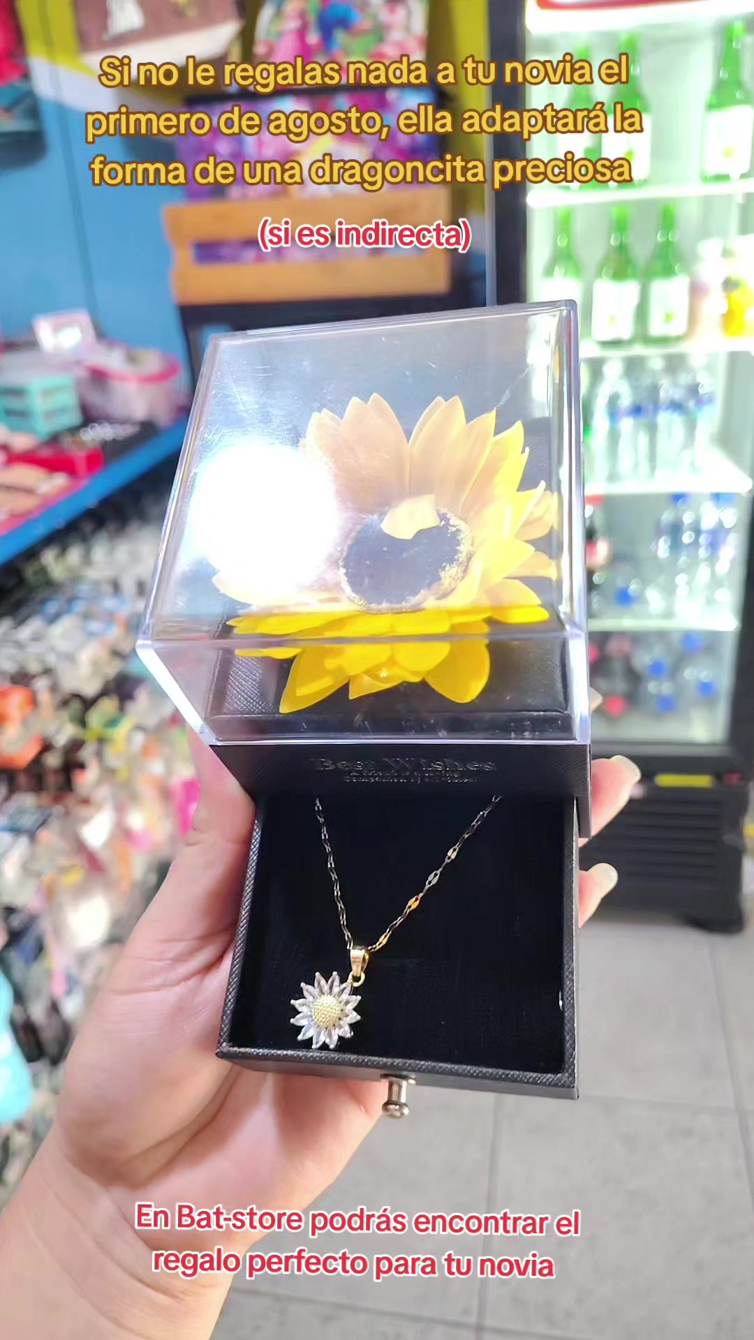 @Bat-Store