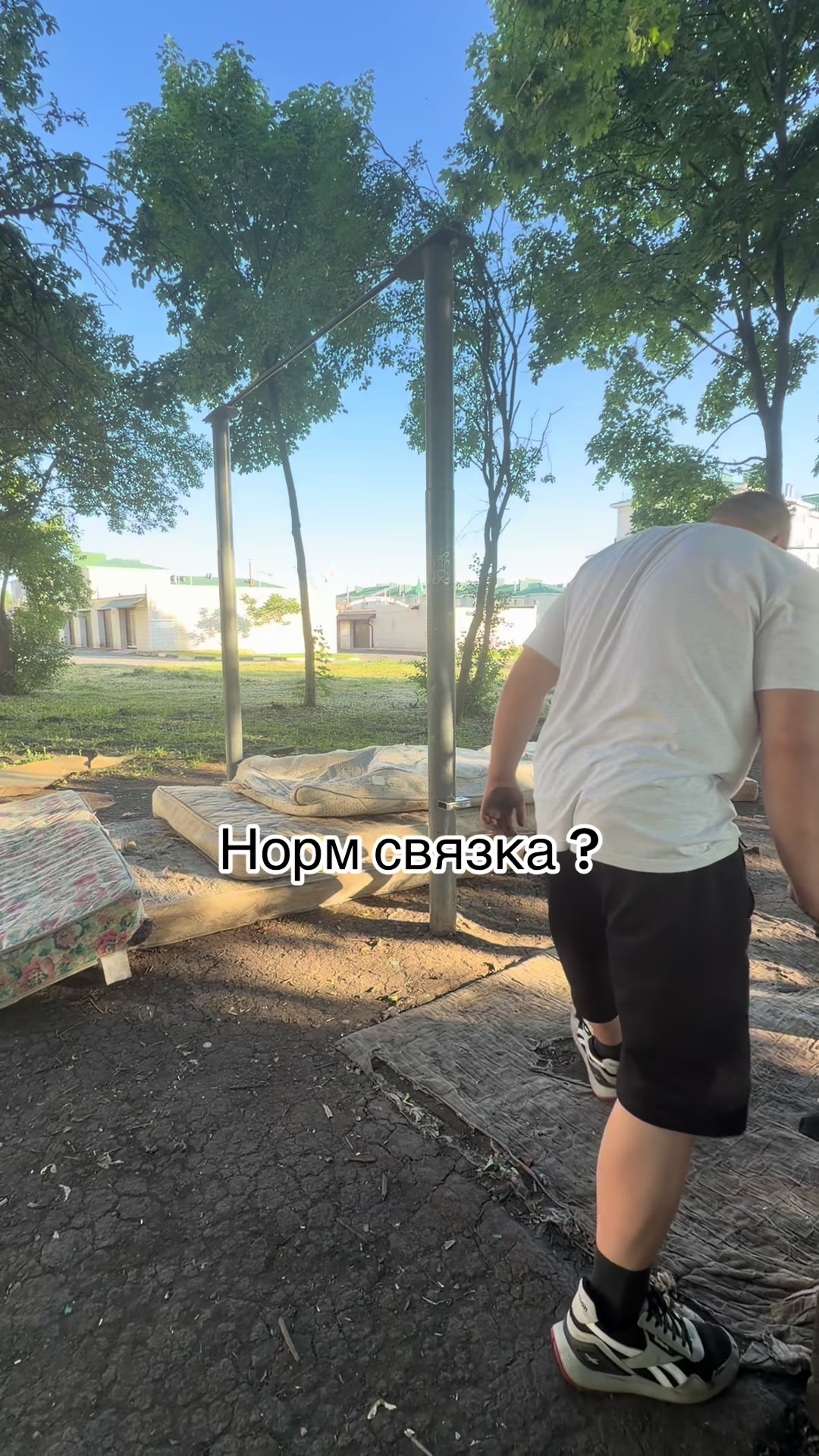 @Никита 1.5 качка💪