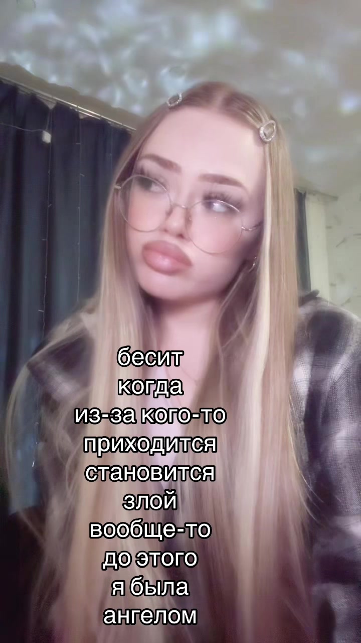 @тгк: babymurk