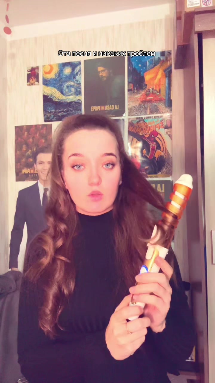 @янотик