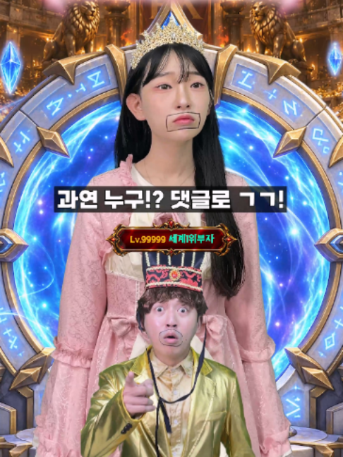 @우기유니