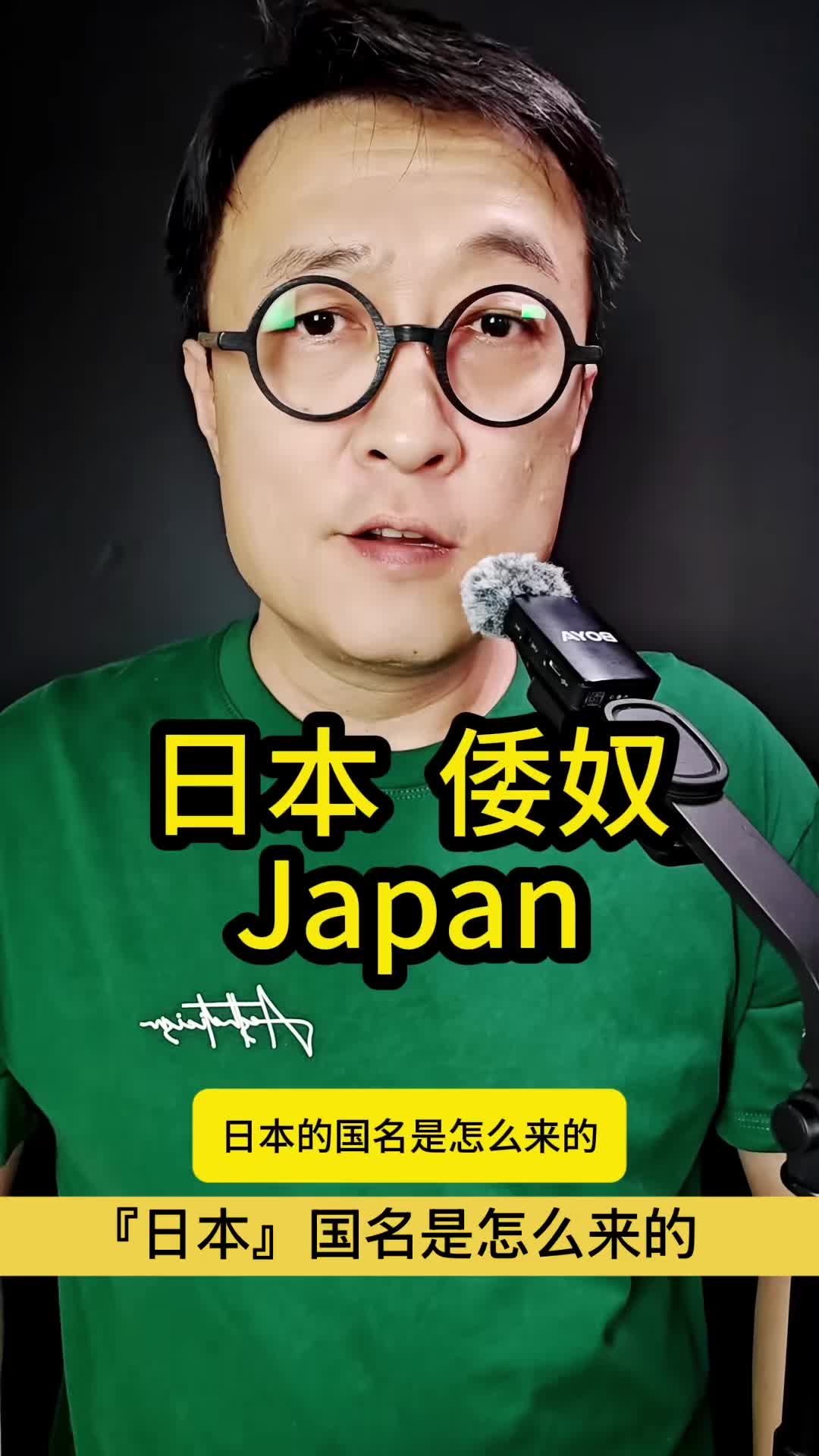 @gonghonglei