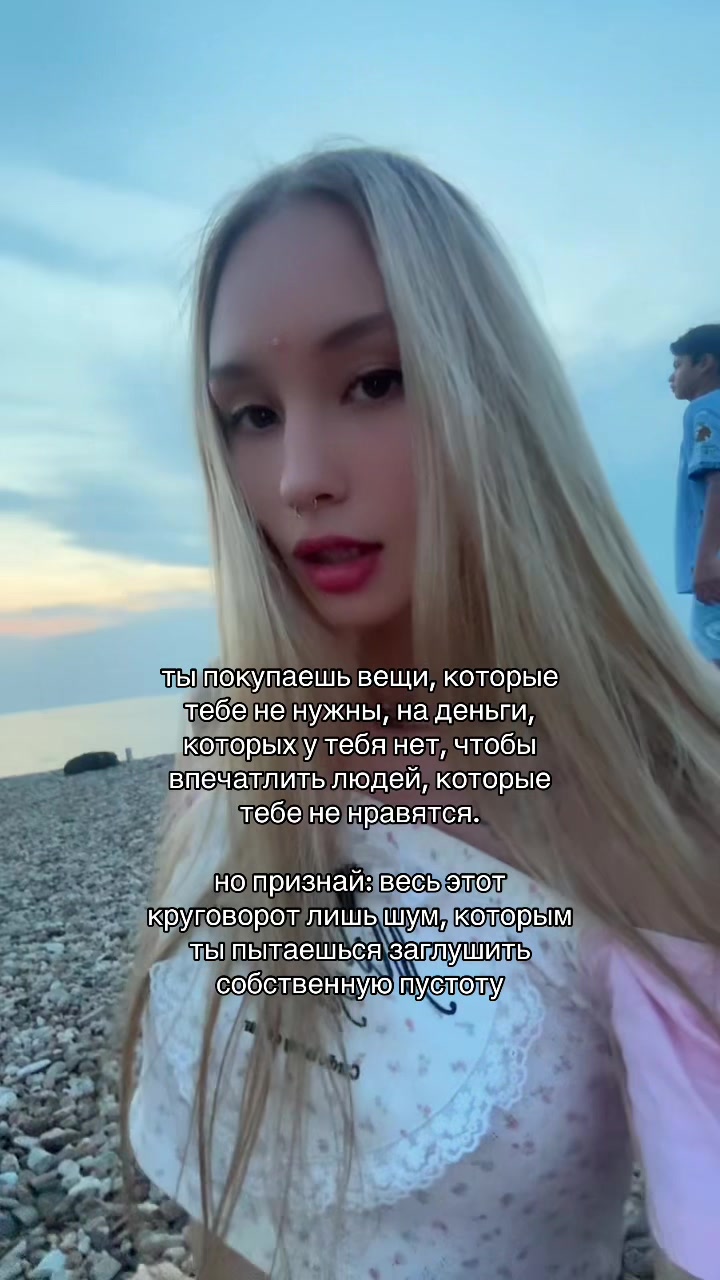 @тгк: латошечка