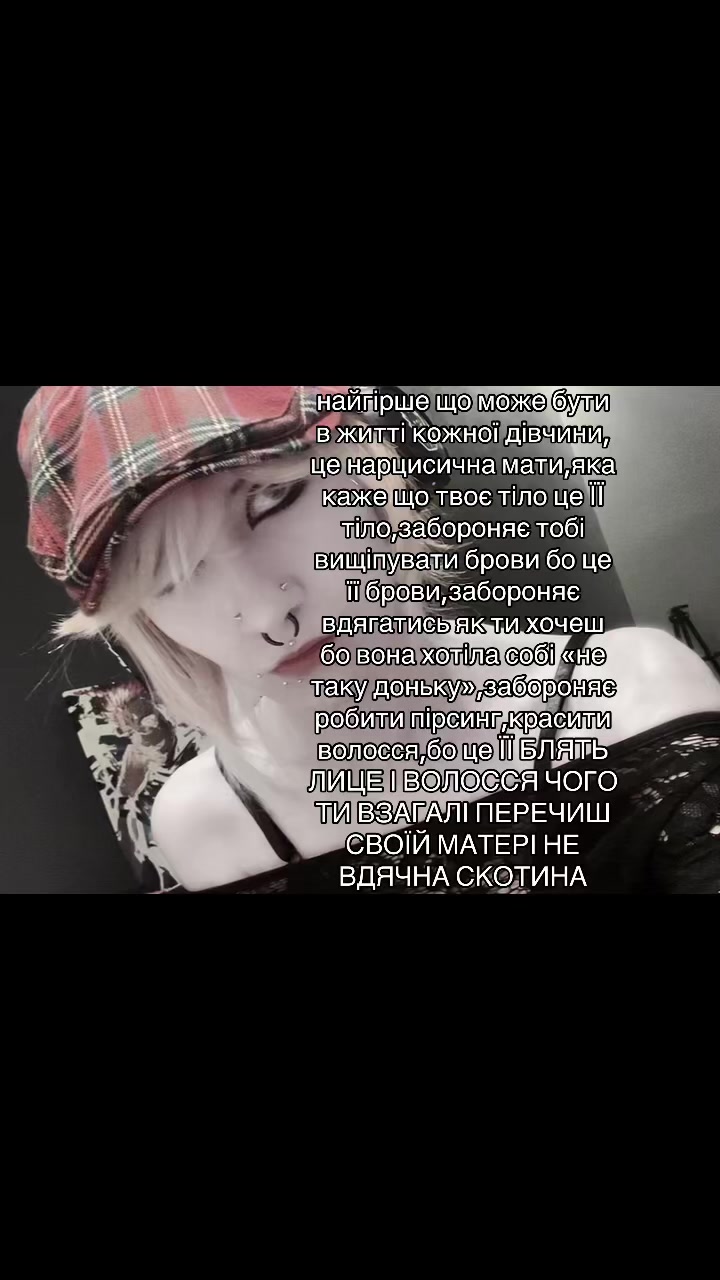 @♫⃠☣︎𝔑𝔶𝔲𝔰𝔥𝔞☣︎♫⃠