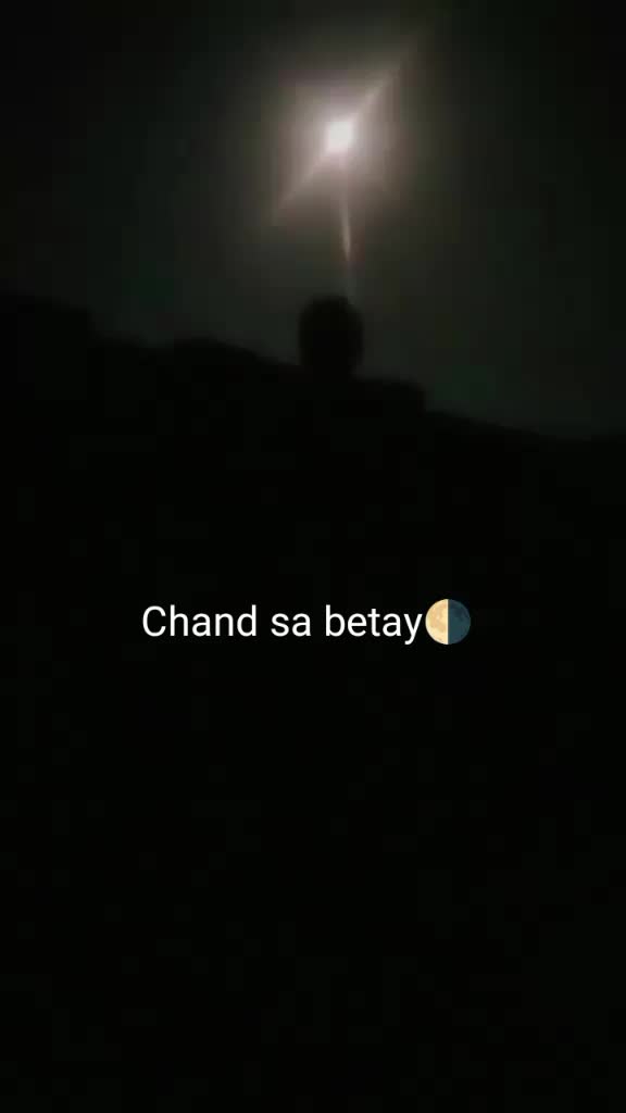 @ن • و • ر | ا • ل • ح • س • ن