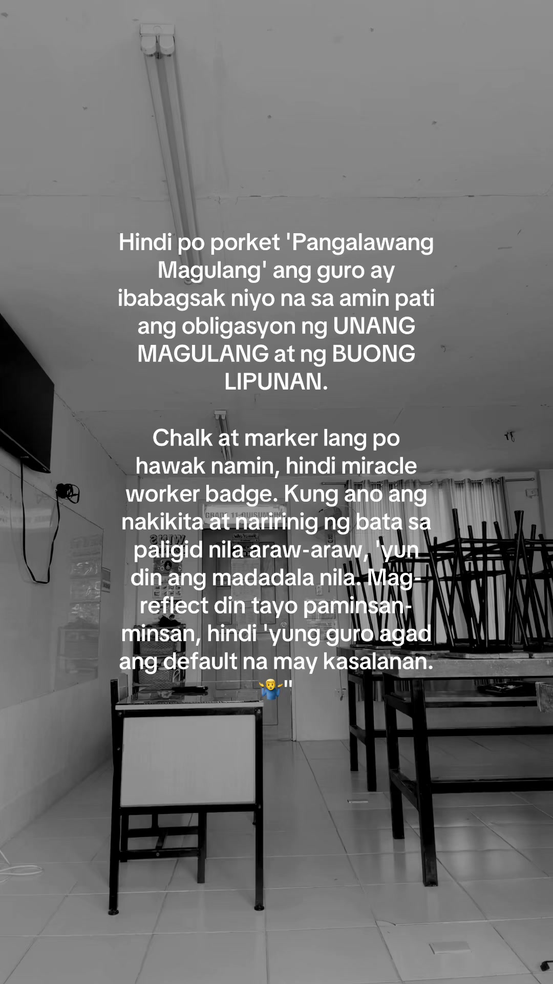 @Sir Gan