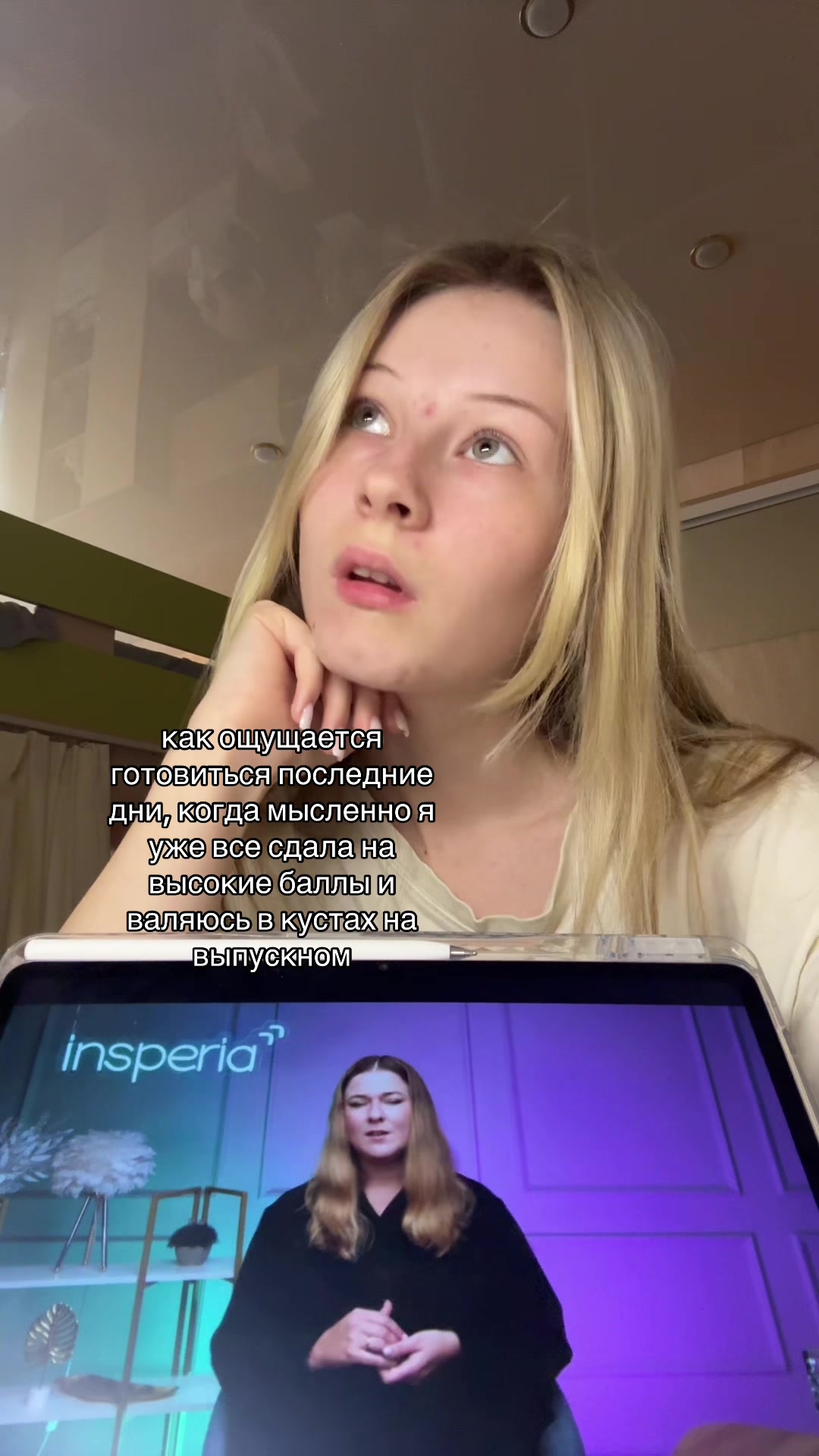 @ew_