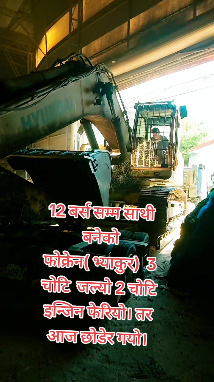 @बाग्लुङ्गेजनक🇰🇷🇰🇷