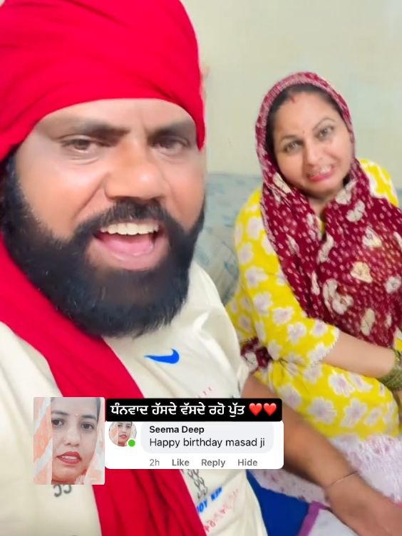 @Malkeet Singh