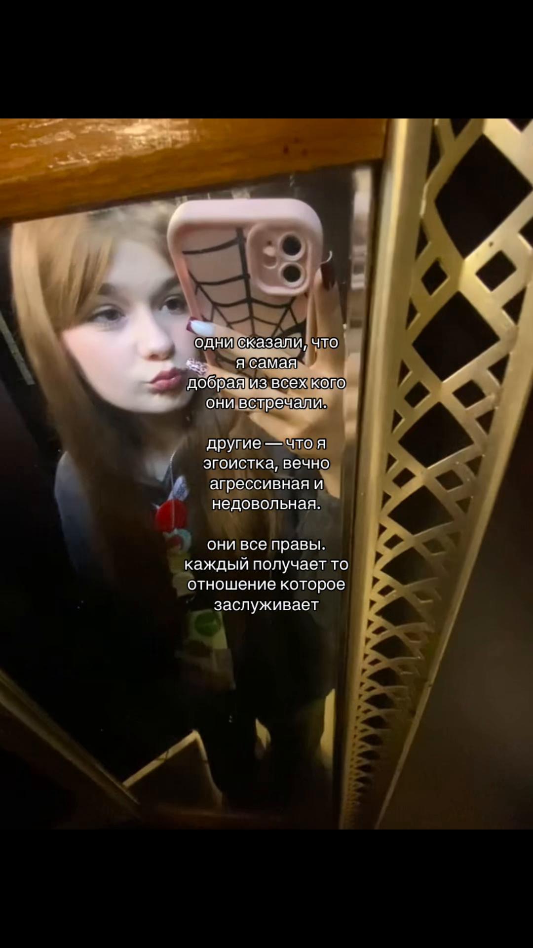 @DR