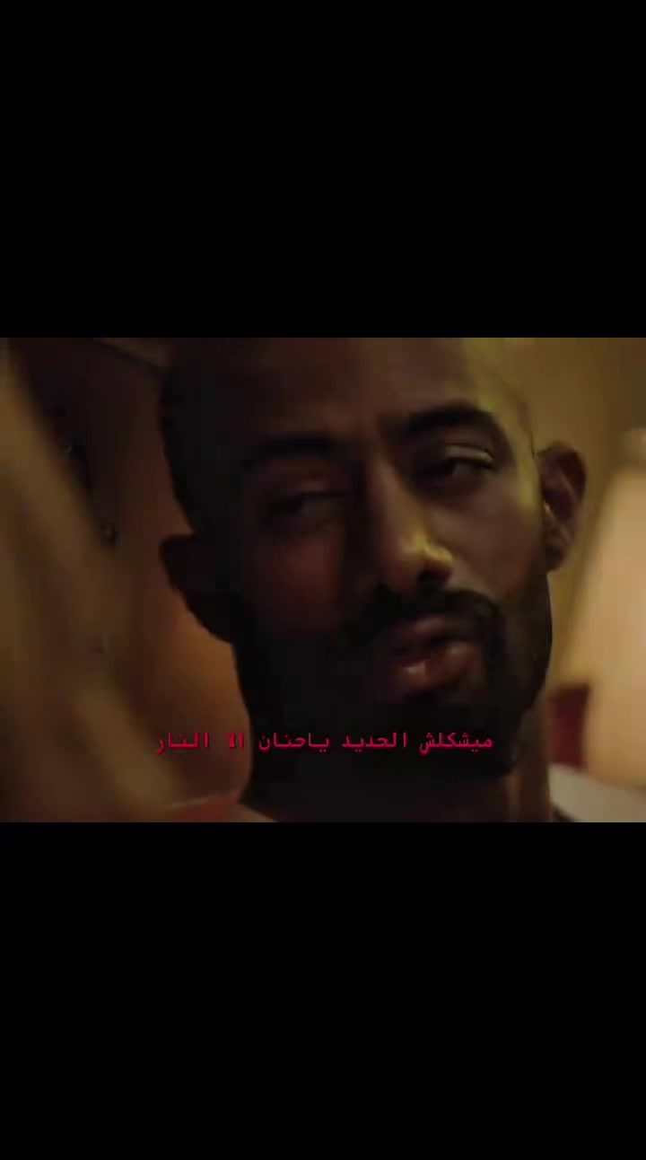 @حسيـــــن 🇪🇬👑