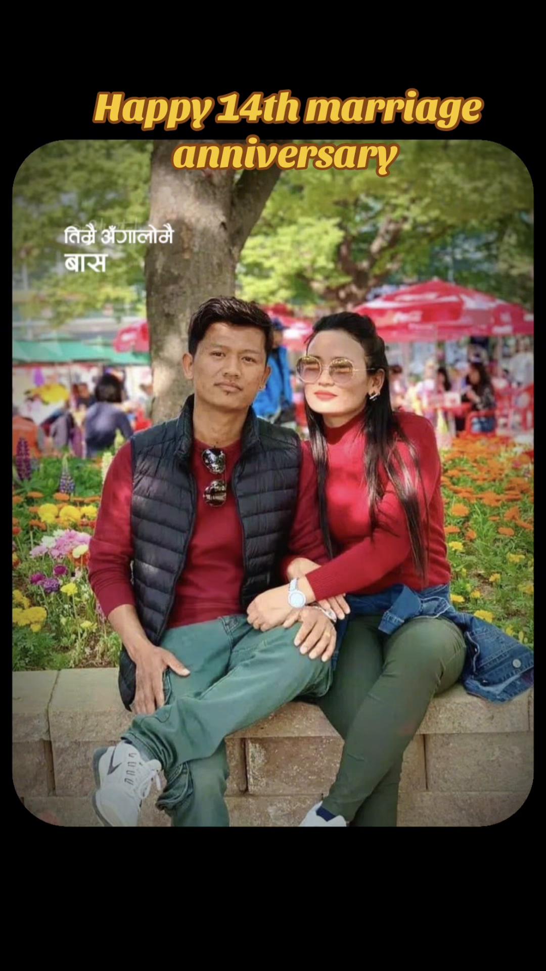 @Shaktiman Thapa Magar