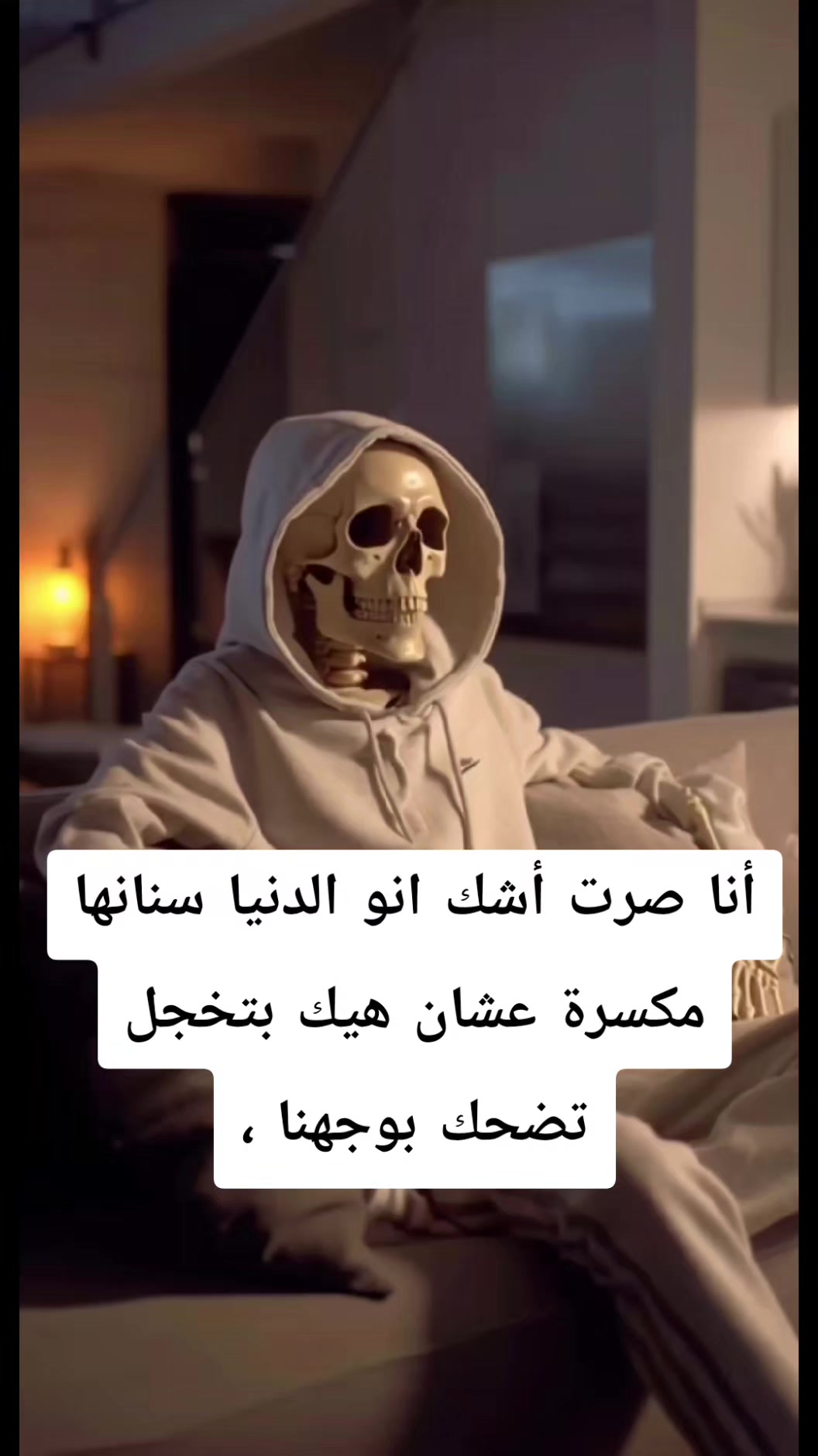 @سينموريا ⭐️