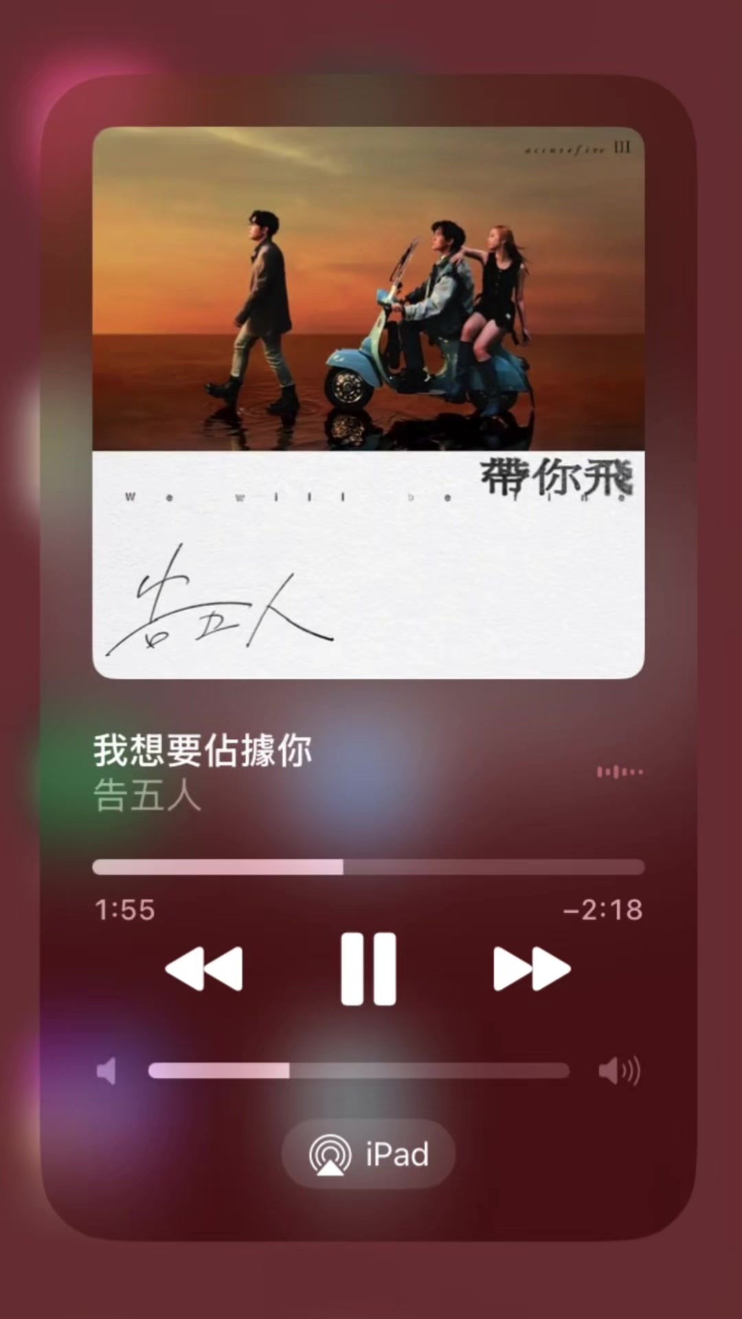@chsong🎧