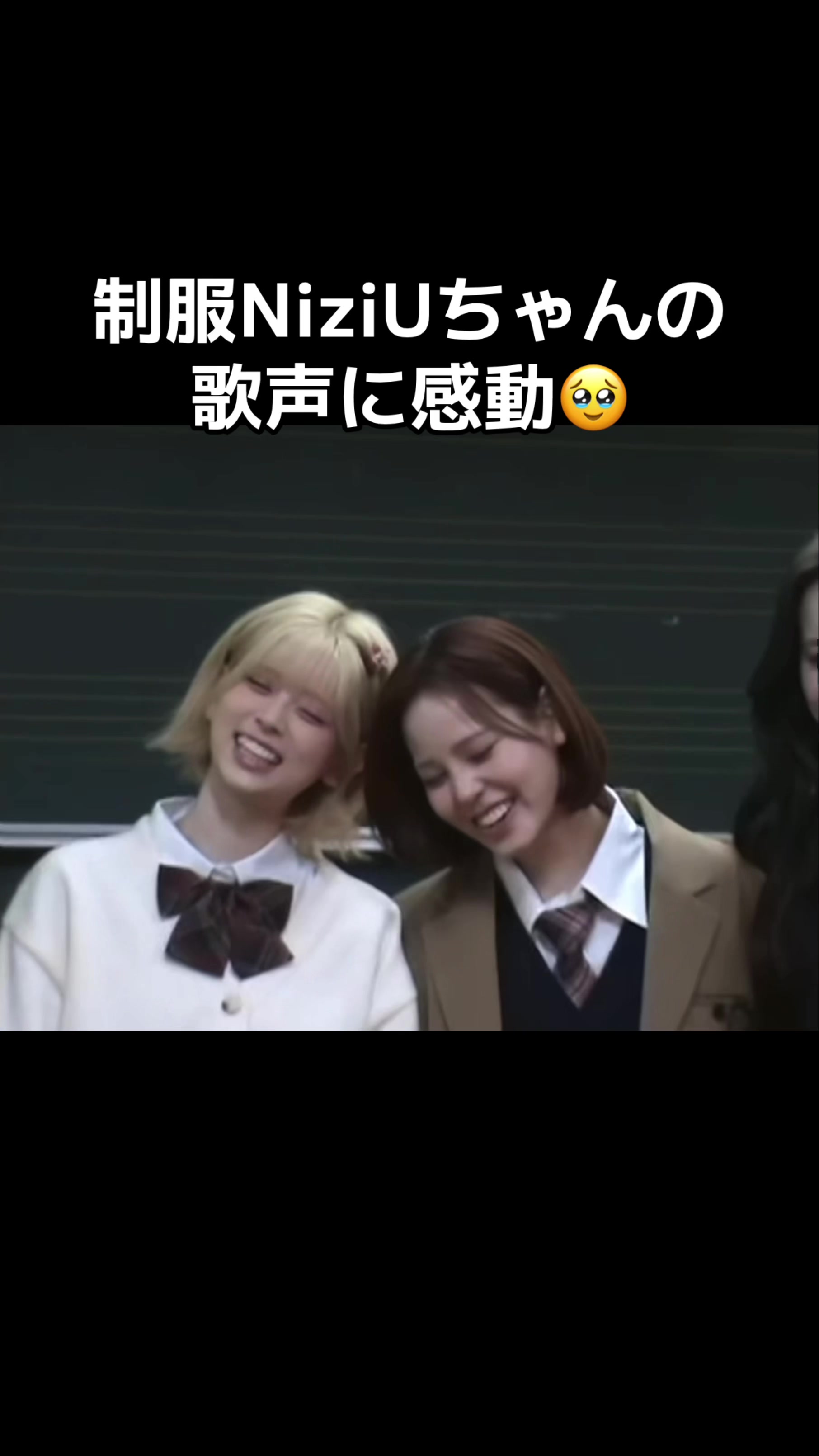 @しーやん