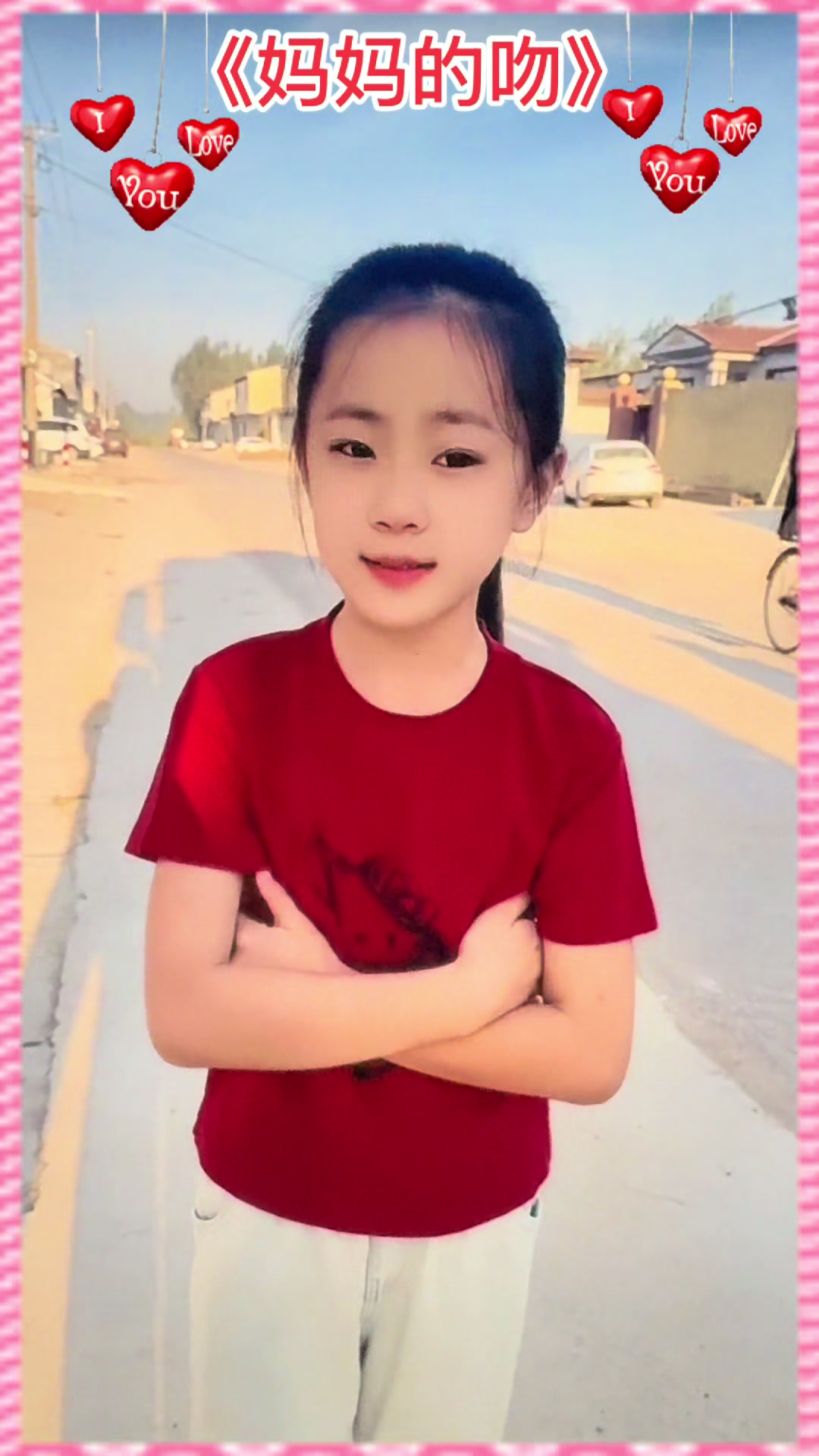 @leolin91912