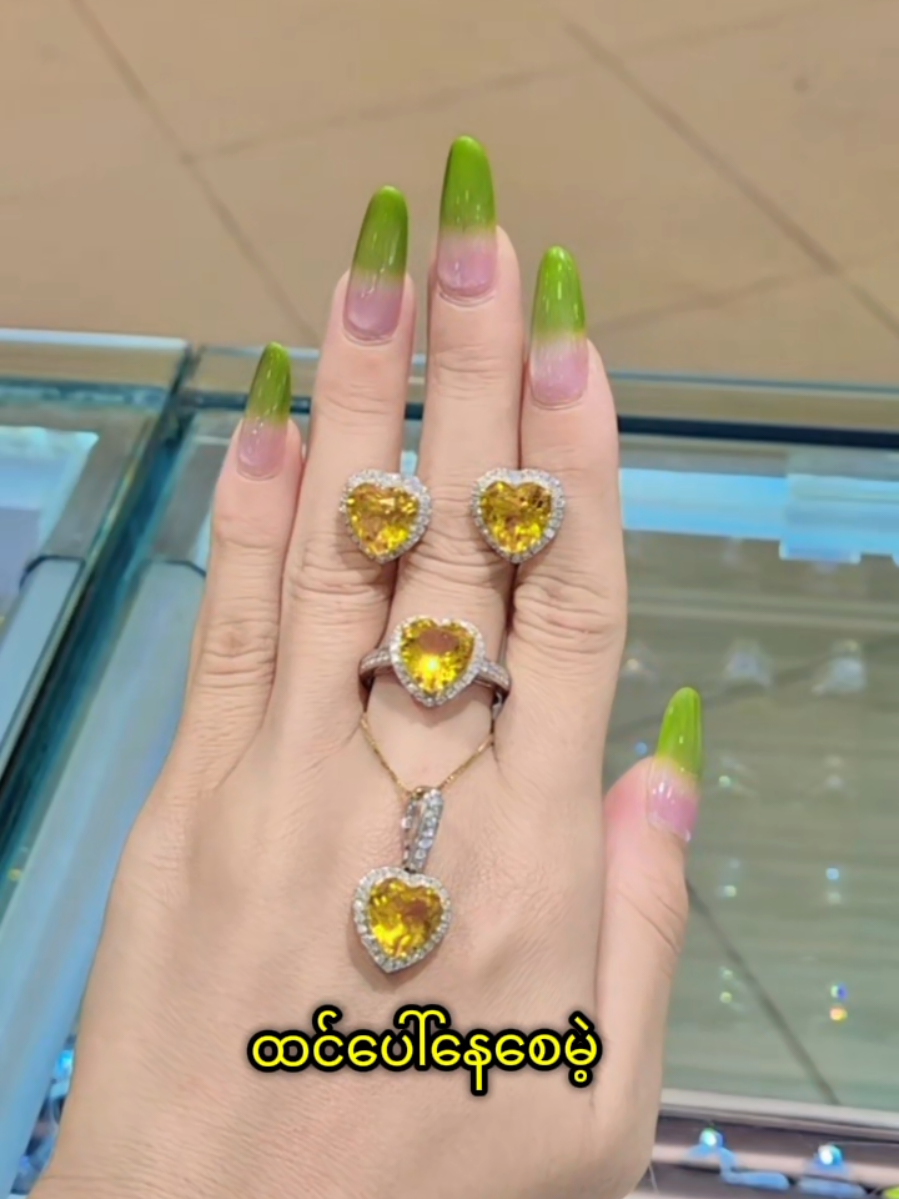 @seinmintameejewellery2