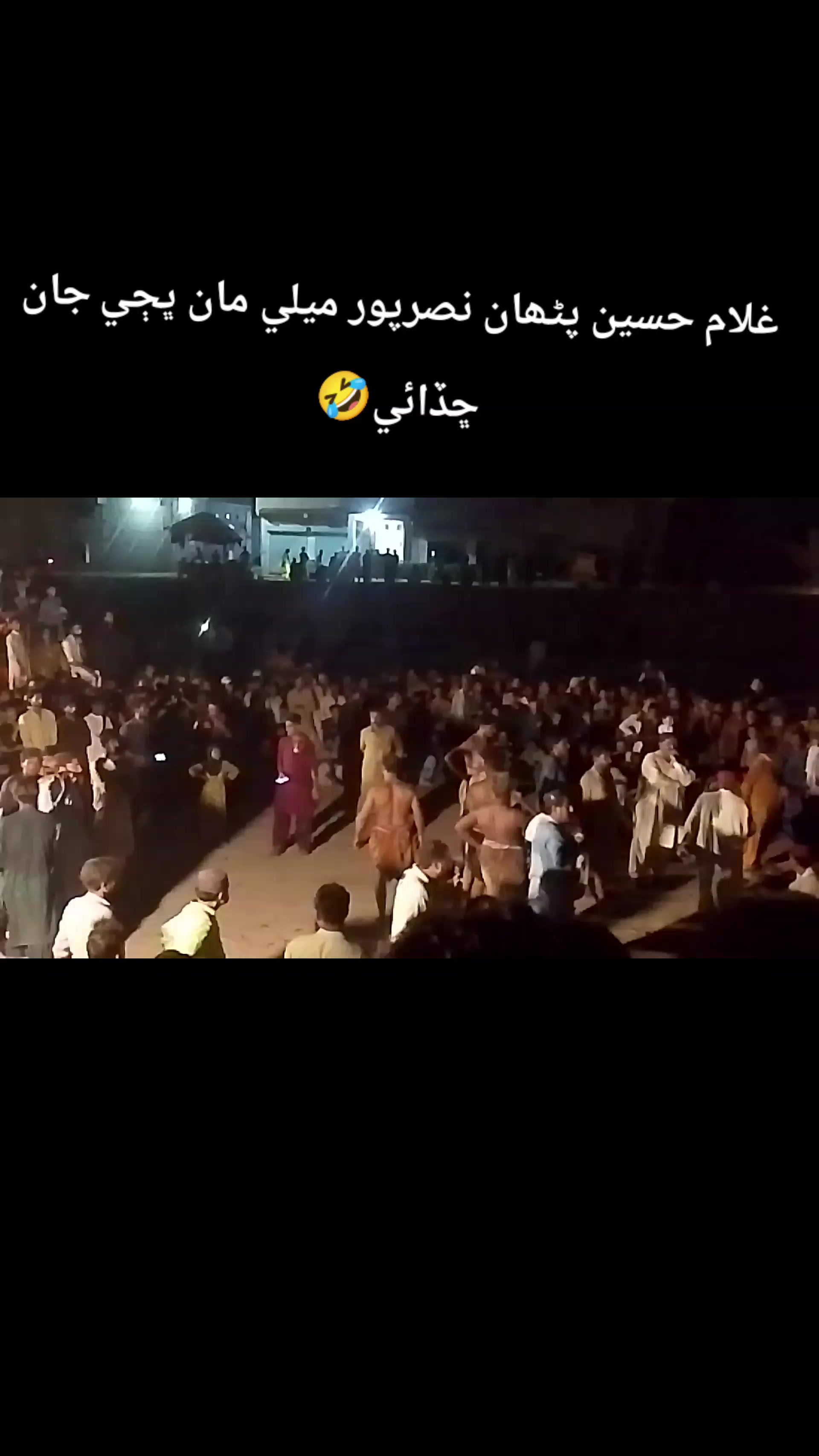 @💫  عبدالجبار جتوئي بلوچ💫💥