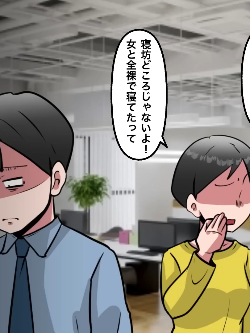 @のえるんち。