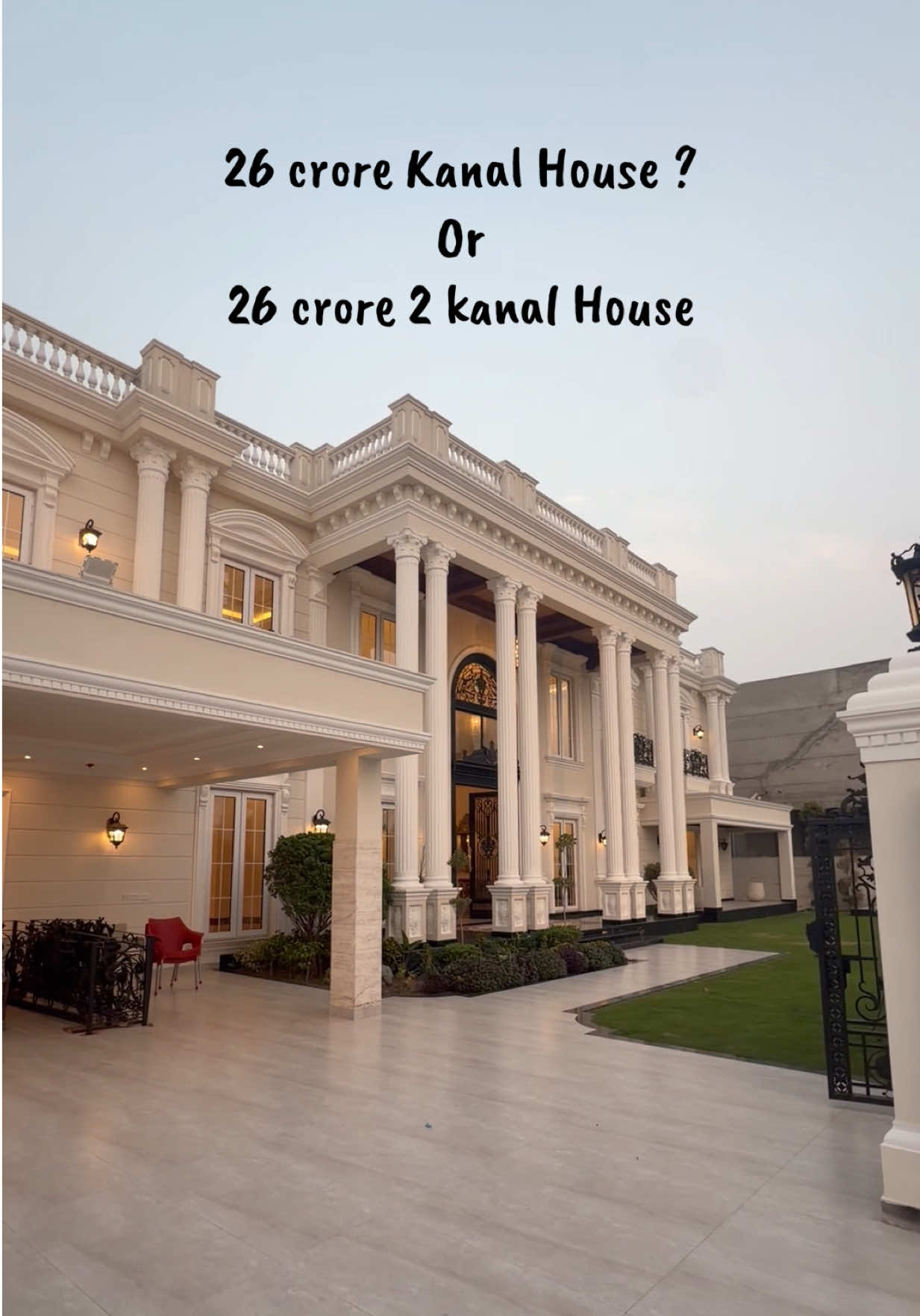 @Mianwali Properties DHA Lahore
