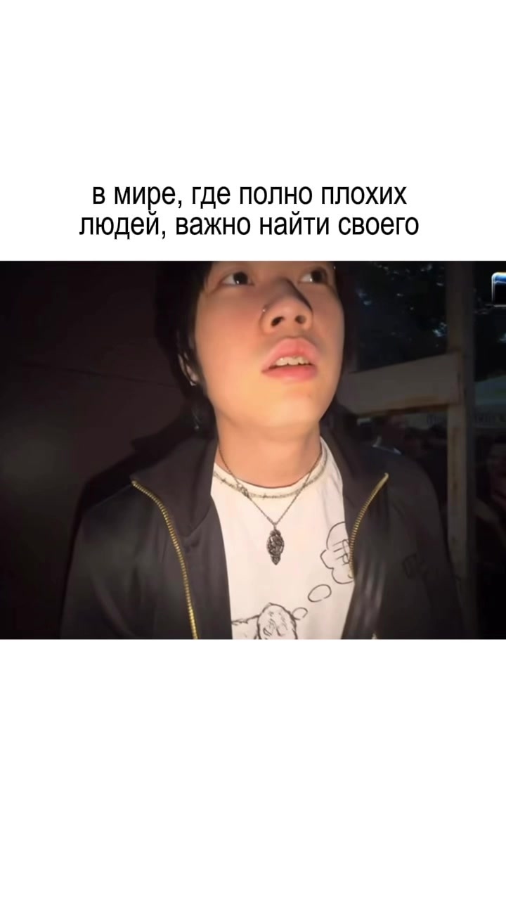 @murnia