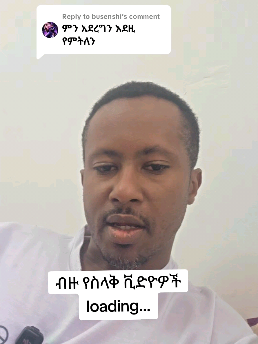 @Dr. Brook Alemayehu