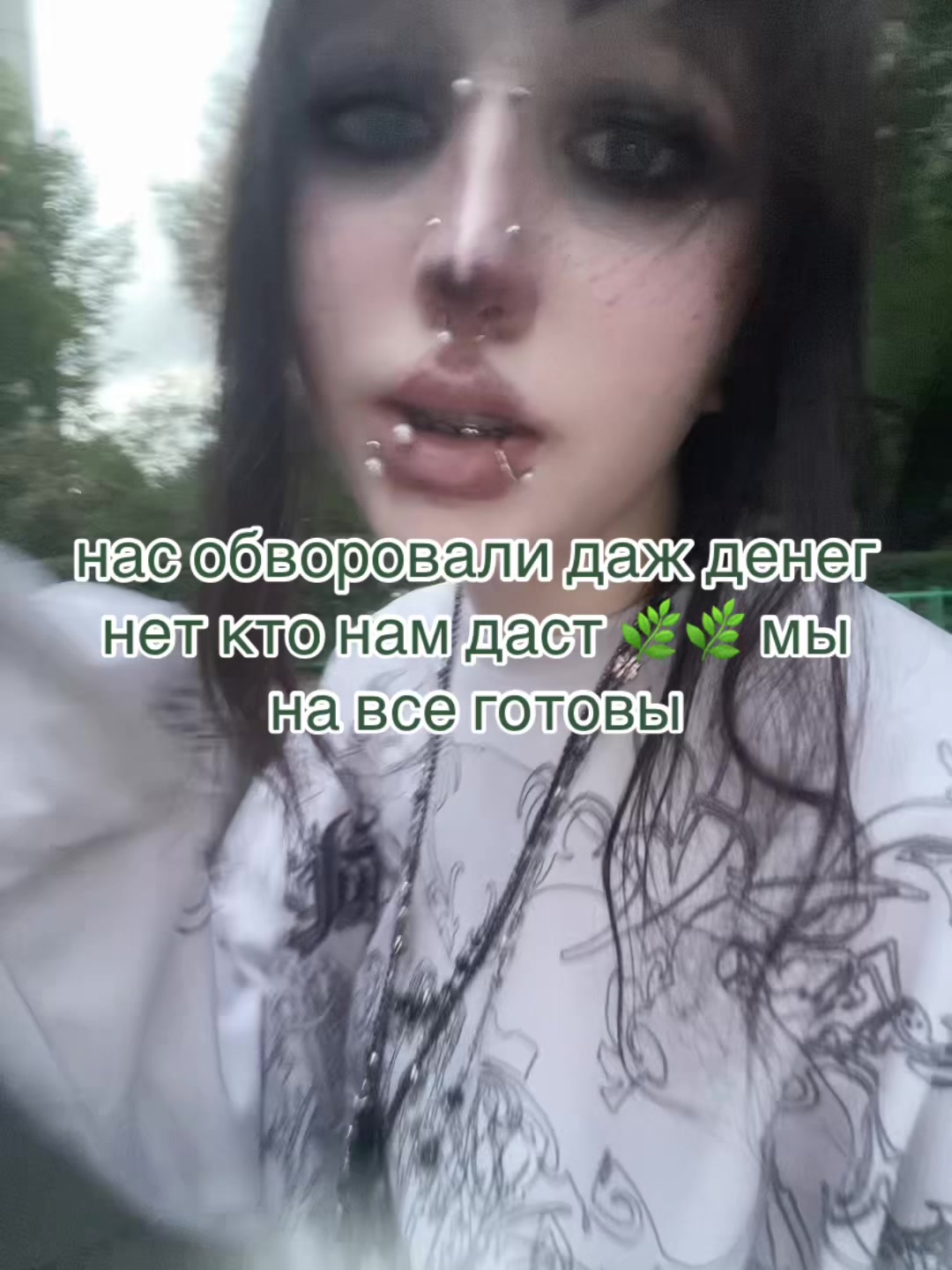 @s3Nyw3bS3x