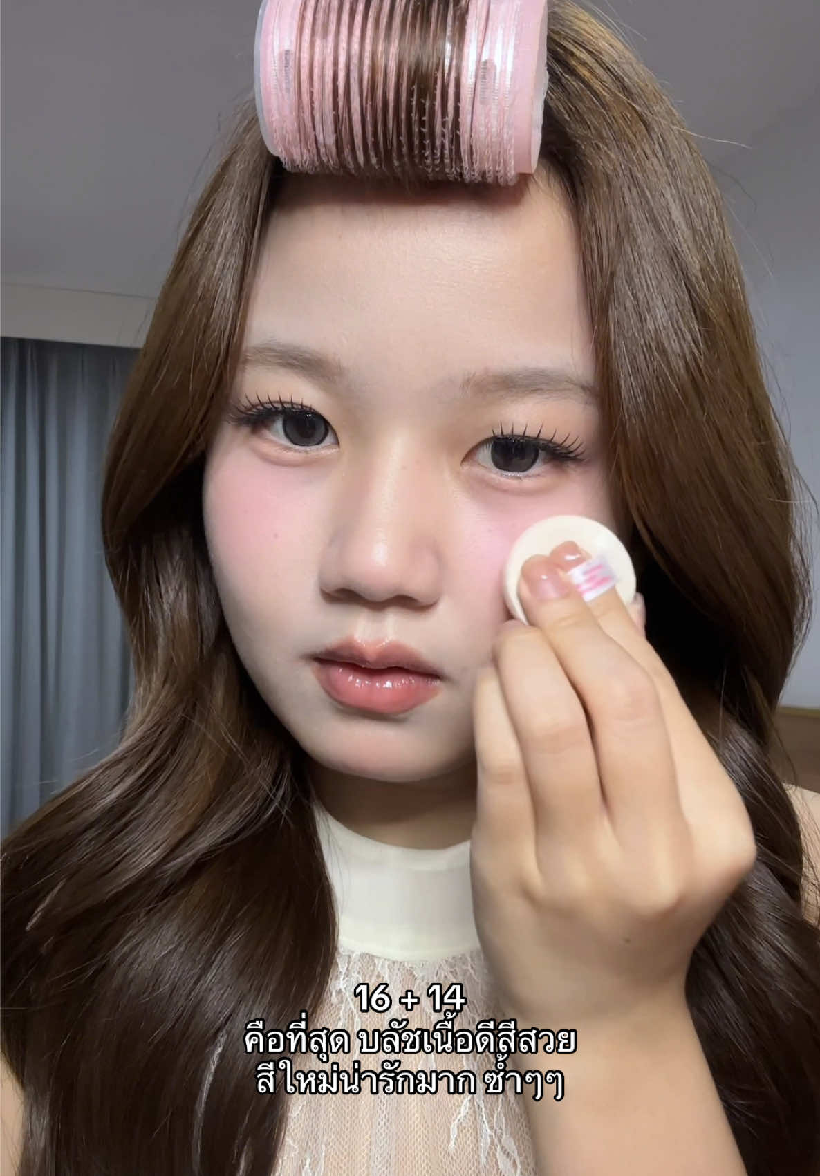 @มินวา