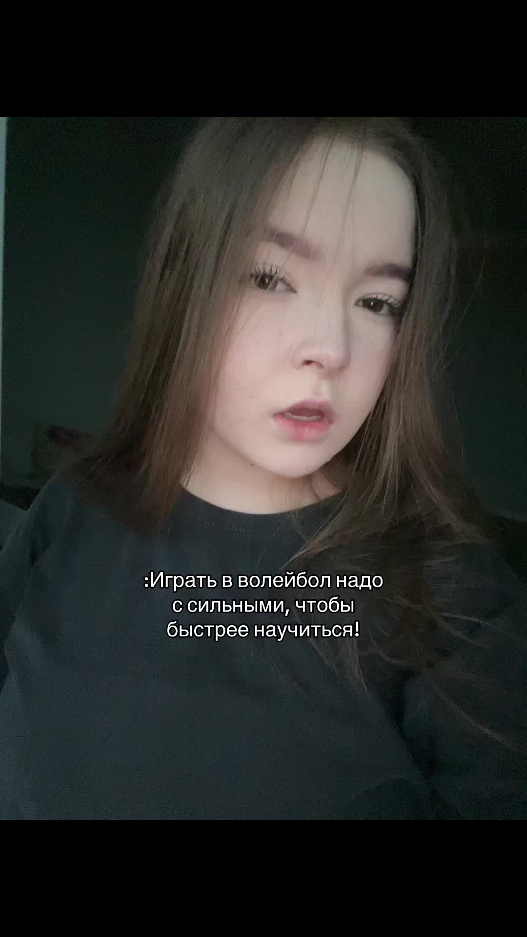 @Артылина
