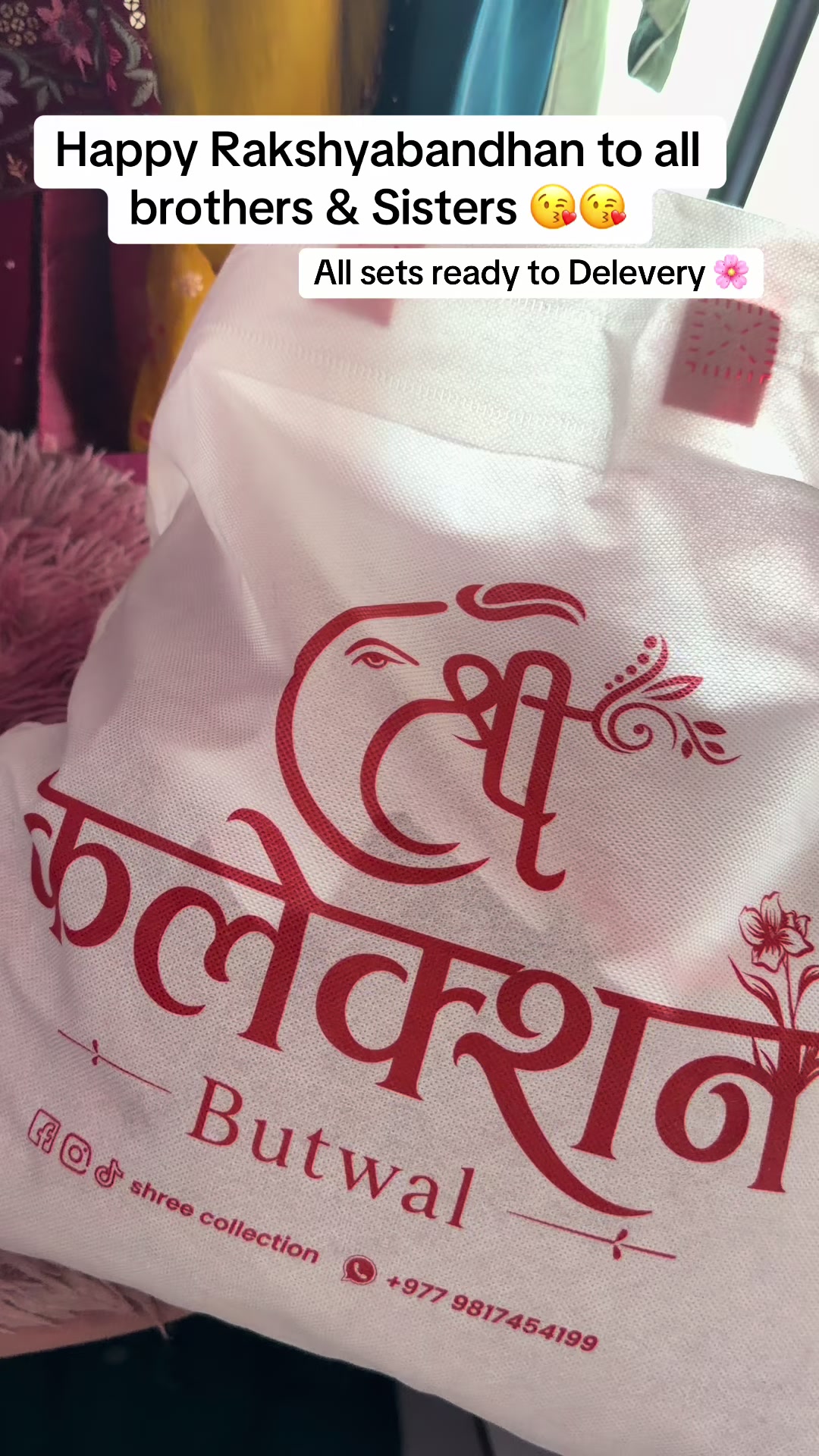 @Shreecollection Butwal